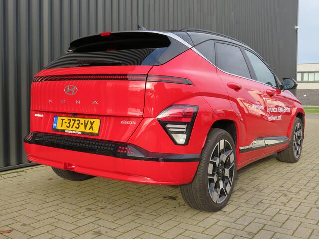 Hyundai Kona Electric Premium 65,4 kWh