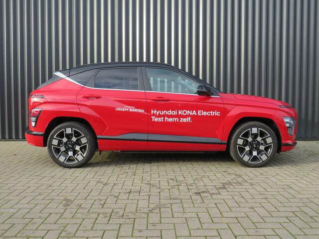 Hyundai Kona Electric Premium 65,4 kWh