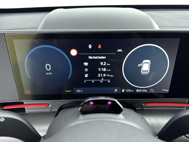 Hyundai Kona Electric N Line Edition 65.4 kWh | NIEUW | ¤ 2.000,- VOORDEEL | Snel leverbaar