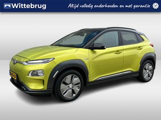 hyundai-kona-ev-premium-64-kwh---ac