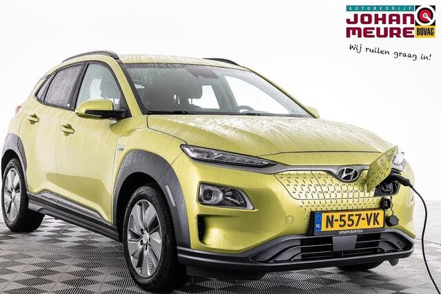 Hyundai Kona EV Fashion 39 kWh | NAVI | ECC .