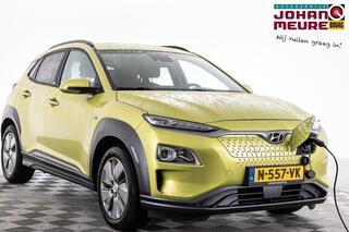 hyundai-kona-ev-fashion-39-kwh--na