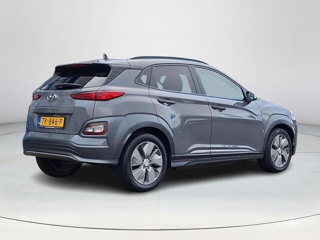 Hyundai Kona EV Premium 64 kWh | Climate control | Lederen bekleding | Navigatiesysteem | Stoelverkoeling/verwarming | Achteruitrijcamera |