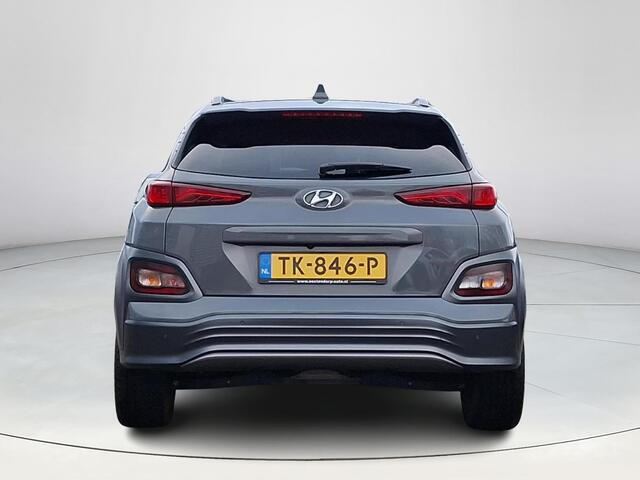Hyundai Kona EV Premium 64 kWh | Climate control | Lederen bekleding | Navigatiesysteem | Stoelverkoeling/verwarming | Achteruitrijcamera |