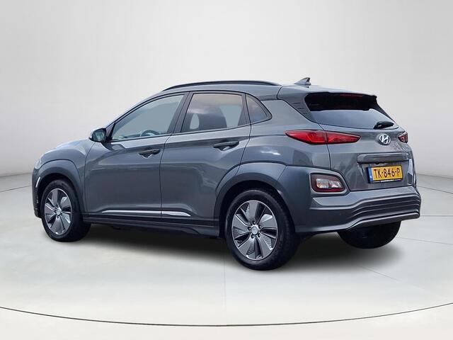 Hyundai Kona EV Premium 64 kWh | Climate control | Lederen bekleding | Navigatiesysteem | Stoelverkoeling/verwarming | Achteruitrijcamera |