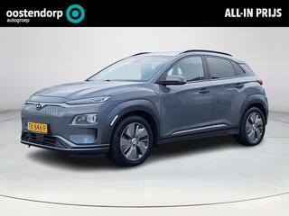 hyundai-kona-ev-premium-64-kwh--cl