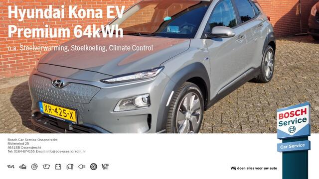 Hyundai Kona EV PREMIUM 64 KWH