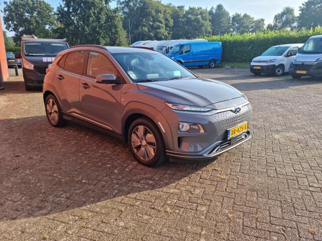 Hyundai Kona EV PREMIUM 64 KWH