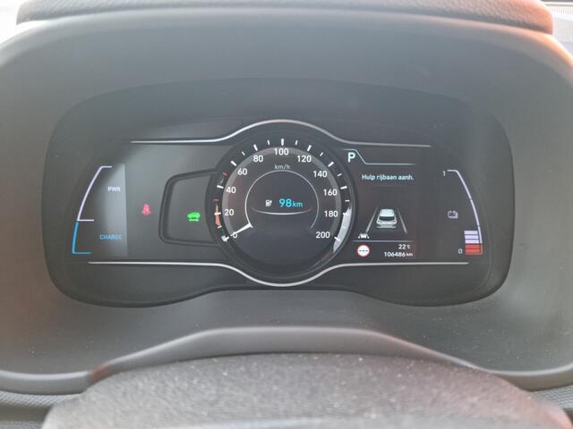 Hyundai Kona EV PREMIUM 64 KWH