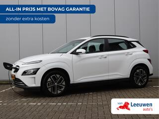 hyundai-kona-ev-39-kwh--parkeercam