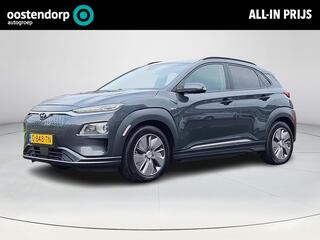 hyundai-kona-ev-premium-64-kwh--ac