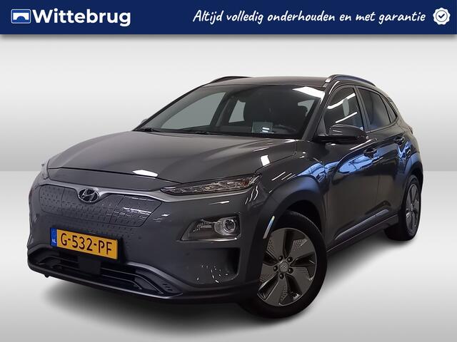 Hyundai Kona EV Premium 64 kWh Luxe uitvoering - Grote Accu!!!