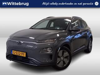 hyundai-kona-ev-premium-64-kwh-luxe
