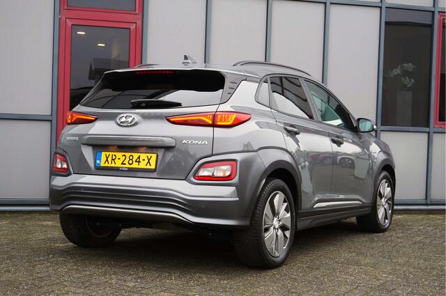 Hyundai Kona EV Fashion 64kWh SOH 97% ACC