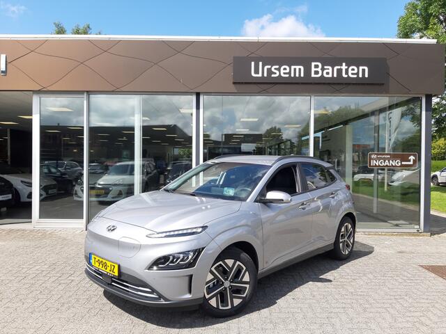 Hyundai Kona EV Business 64 kWh | Navigatie | HUD | stoelverwarming voor | PDC voor |