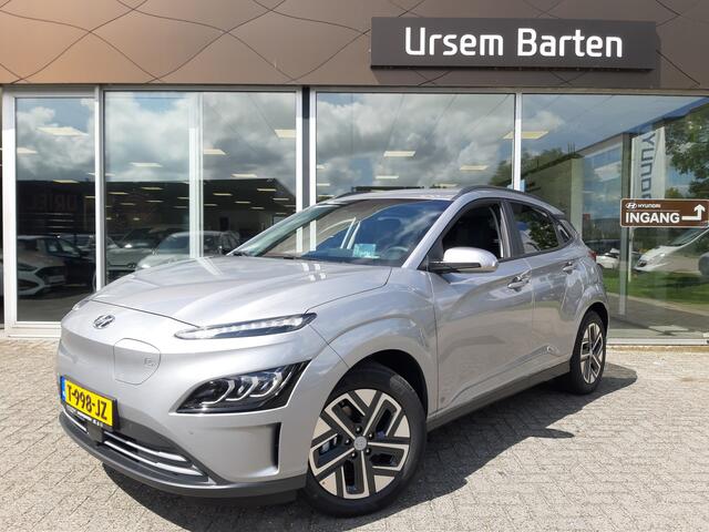 Hyundai Kona EV Business 64 kWh | Navigatie | HUD | stoelverwarming voor | PDC voor |