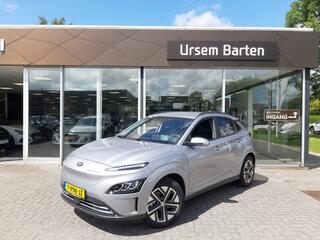 hyundai-kona-ev-business-64-kwh--n