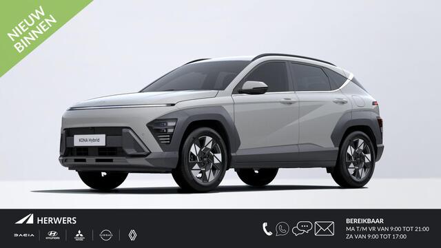 Hyundai Kona 1.6 GDI HEV Premium / ¤1500,- Voordeel Op Nieuwprijs / Rijklaarprijs / Direct Leverbaar
