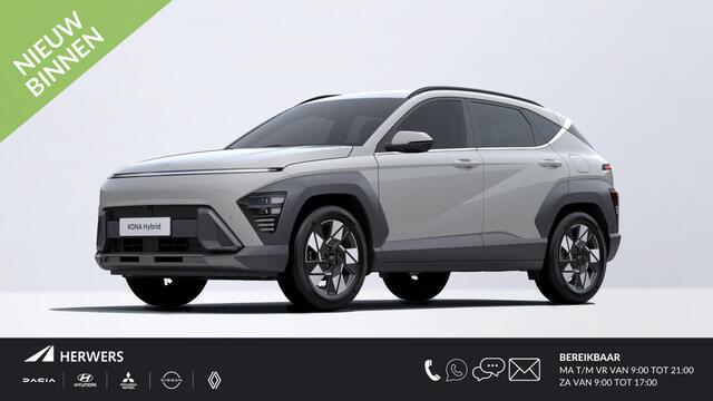 Hyundai Kona 1.6 GDI HEV Premium / ¤1500,- Voordeel Op Nieuwprijs / Rijklaarprijs / Direct Leverbaar