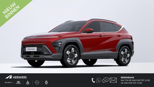 Hyundai Kona 1.6 GDI HEV Premium / ¤1500,- Voordeel Op Nieuwprijs / Rijklaarprijs / Direct Leverbaar