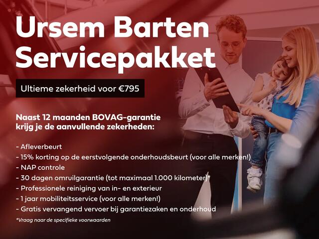 Hyundai Kona Electric Premium 65.4 kWh VAN ¤47.295 VOOR ¤45.295