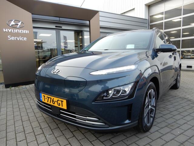 Hyundai Kona EV Premium 64 kWh | 3 fase | Navigatie | Adaptieve cruise contro