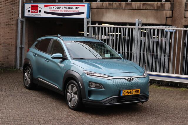 Hyundai Kona EV Premium 64 kWh