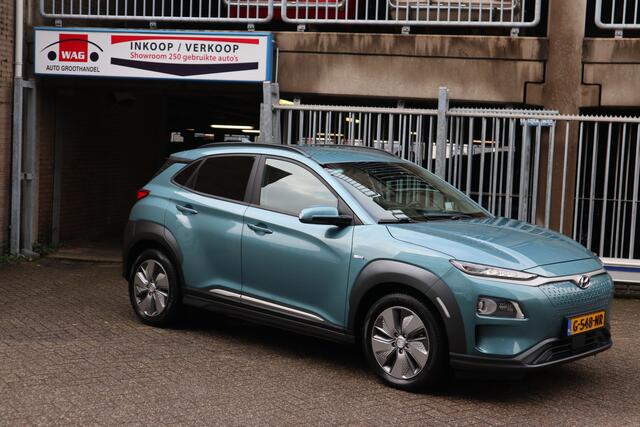 Hyundai Kona EV Premium 64 kWh