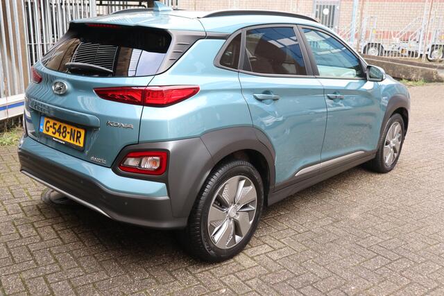 Hyundai Kona EV Premium 64 kWh