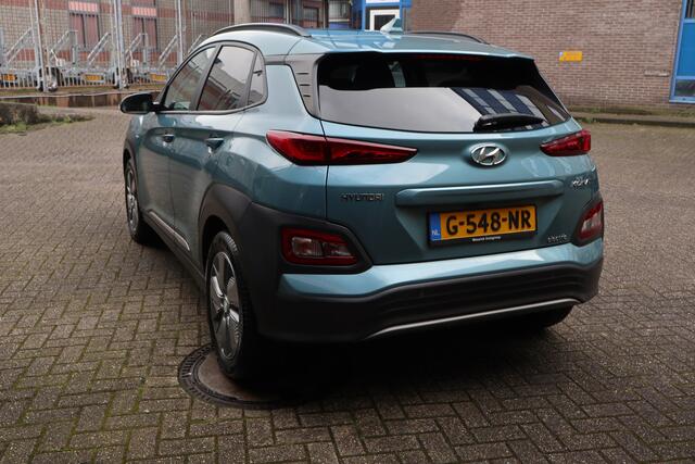 Hyundai Kona EV Premium 64 kWh