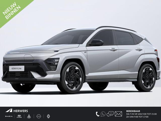 Hyundai Kona Electric N Line 65.4 kWh / ¤2000,- Voordeel Op Nieuwprijs / Rijklaarprijs / Direct Leverbaar
