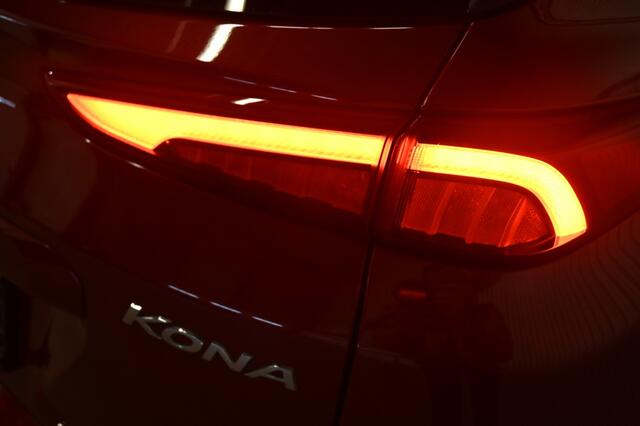 Hyundai Kona Premium64 kWh |Leer|Stoelkoeling|Krell