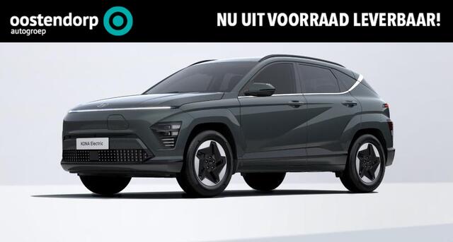 Hyundai Kona Electric Comfort Smart 65.4 kWh