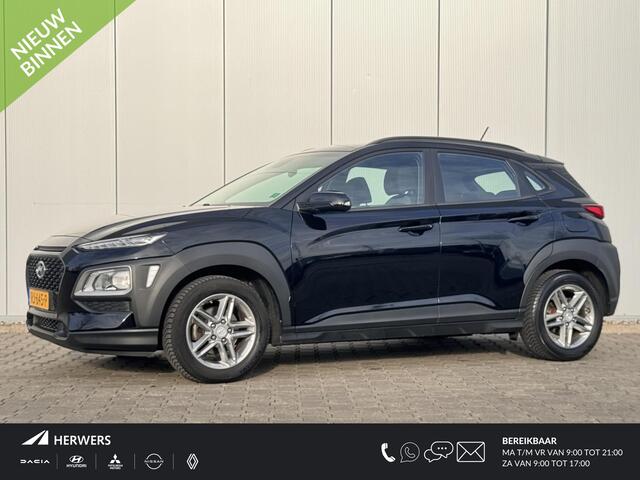 Hyundai Kona 1.0T Comfort / Achteruitrijcamera / Airco / Cruise controle / Apple Carplay/Android Auto / Winterbanden op lichtmetalen 16'' velg /
