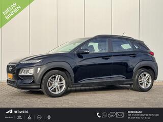 hyundai-kona-1.0t-comfort---achteru