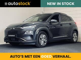 hyundai-kona-ev-fashion-64-kwh-3-fa