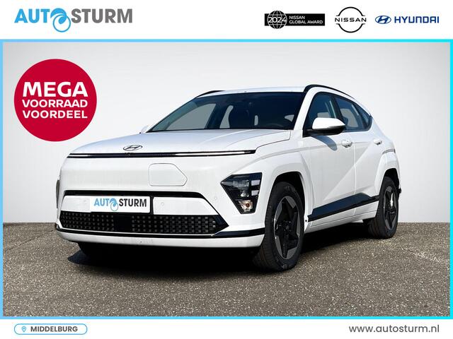 Hyundai Kona Electric Comfort Smart 65.4 kWh Blind-spot Collission Assist