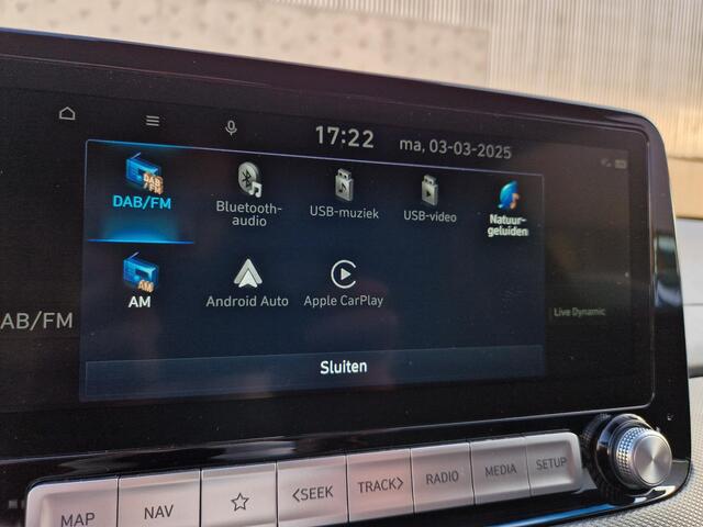 Hyundai Kona EV Premium 64 kWh | HUD | Stoelventilatie | Trekhaak | BSD | Leder |
