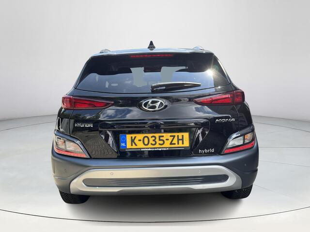 Hyundai Kona 1.6 GDI HEV Fashion | Rijklaarprijs! | Incl. 36 mnd garantie | Navigatie | Achteruitrijcamera | Apple Carplay/Android Auto | Airco |