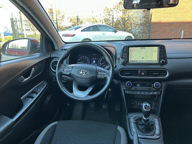 Hyundai Kona 1.0 T-GDI Fashion // NAVI // CLIMA // CAMERA // CARPLAY + ANDROID AUTO // TREKHAAK!!