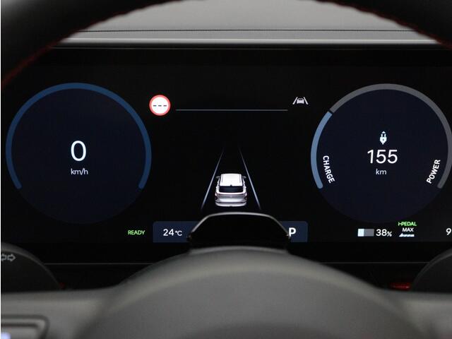 Hyundai Kona N Line Edition 65.4 kWh | Demo | 4.700 Korting