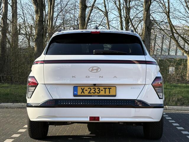 Hyundai Kona Electric Premium 65.4 kWh | Adaptieve cruisecontrol | Warmtepomp & V2L | Lederen bekleding & memory | Allseason banden |