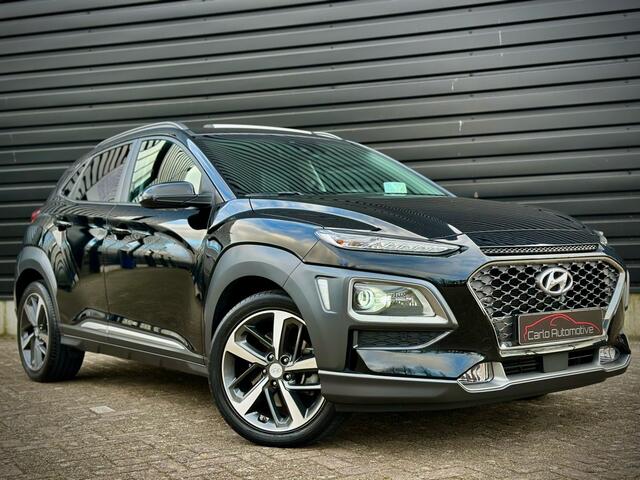 Hyundai Kona 1.6 T-GDI Premium 4WD|AUT|PANO|HUD|BLINDSPOT