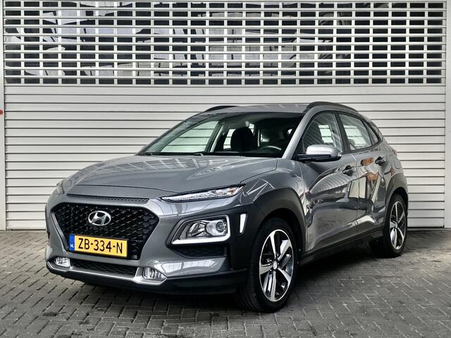Hyundai Kona 1.0 Turbo-GDI Comfort Edition Rijklaarprijs!