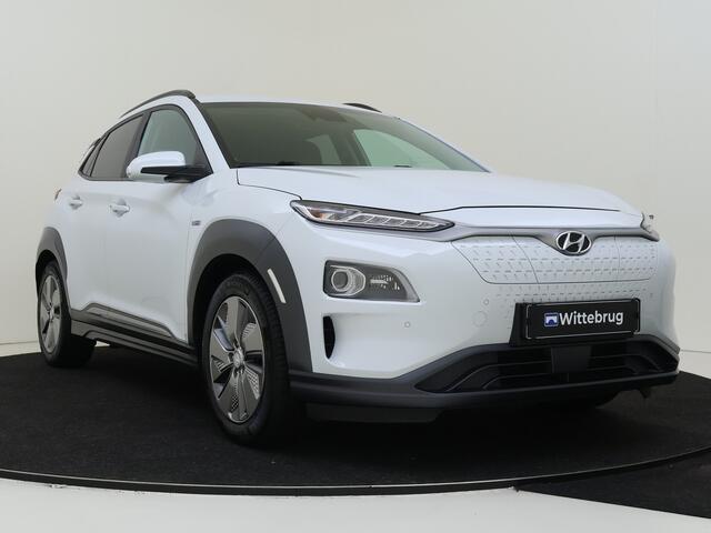 Hyundai Kona EV Premium 64 kWh Automaat | Navigatie | Trekhaak | |Lederen bekleding