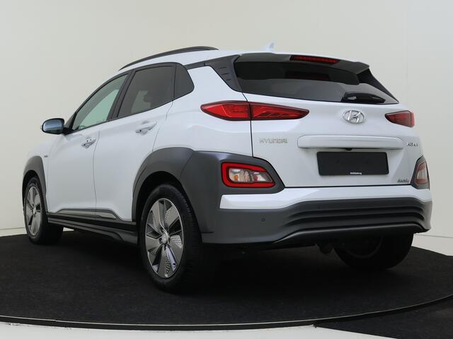 Hyundai Kona EV Premium 64 kWh Automaat | Navigatie | Trekhaak | |Lederen bekleding