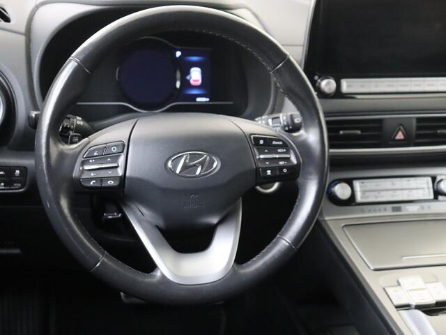 Hyundai Kona EV Premium 64 kWh Automaat | Navigatie | Trekhaak | |Lederen bekleding