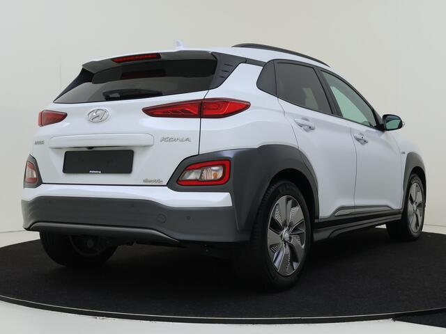 Hyundai Kona EV Premium 64 kWh Automaat | Navigatie | Trekhaak | |Lederen bekleding