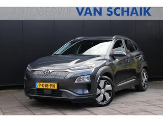 hyundai-kona-ev-fashion-design-64-k