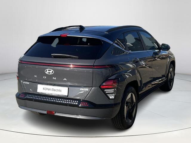 Hyundai Kona Electric Comfort Smart 65.4 kWh